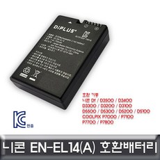 64eb3d1b7942a59e36a7041ef914e41e539ec13109dacb4eed2bb7e7f649.jpg
