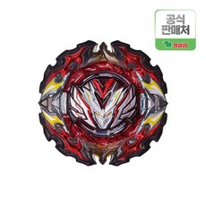 프로미넌스발키리
