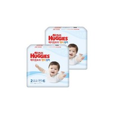 하기스매직컴포트썸머2단계