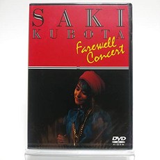 준호솔로콘서트dvd