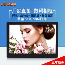97001daa3c08535b01d82f3772a274de9c108bfaa360e8015b9a558a66e7.jpg