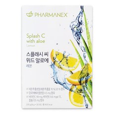 마틸드스플래시