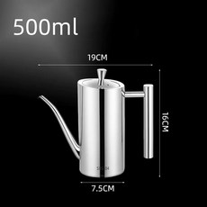 주방용품점 스테인리스 오일 700ML 방진 500 용품 용기 보관 ML 올리브 조미료 바베큐 스틸, Straight-500ml, 1개
