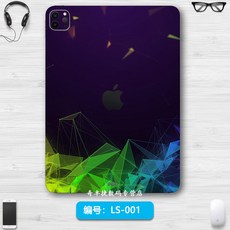 beff5f9e3102bc1751b8a9d9e74982d901307090e9676e4adf413c204fef.jpg