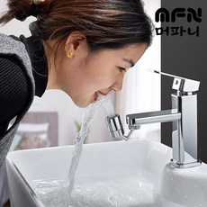 신생아세면대비대
