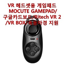 vr구매