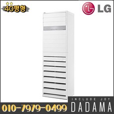 5b36bc59f3aeea2095b4d2ca640a3c6c091c6ff9a2c40fb06dfdf48b2464.jpg