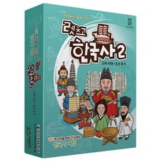 렛츠고피싱게임