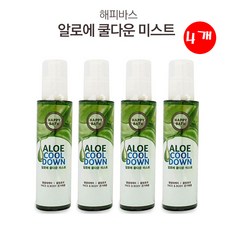 해피바스바디미스트