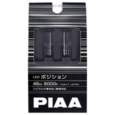 PIAA 포지션 / 룸 램프 / 라이센스 램프 용 LED 전구 T10 6000K 45lm 차량 지원 2 개 입력 12V / 0.7W 정전류 회로 내장 높은 확산