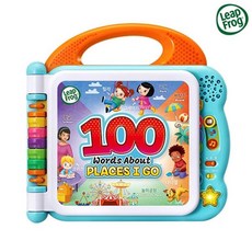 립프로그스마트폰