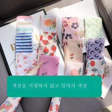 망사자외선장갑