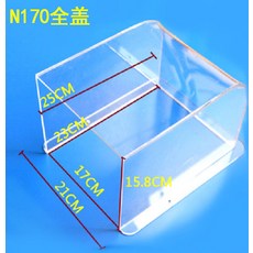 인터폰커버시계