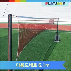 893f0e517aad68d2277e5c437406414408e1ec4ae98881a1db2f9e1debe9.jpg