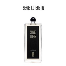 세르주루텐로르프린느