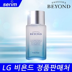 비욘드 옴므 피트니스 토너 130ml