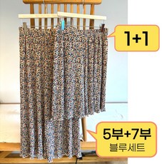제노랩 홈웨어 파자마 수면바지 5부+7부 밴딩 스판 편한바지 빅사이즈 1+1