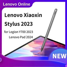 y700펜 TOP01