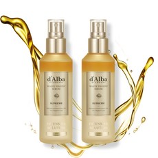 달바비건미스트세럼