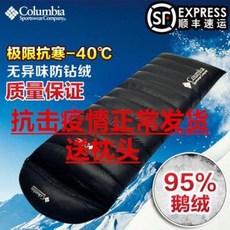 6022a7e56886aa81441d02ccaeb9ba191233ddf98cda6f2e20b5dff848f8.jpeg