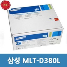 ml-hsp446