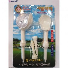 [기타 BRAND] 슬라이스 방지골프티 2개 1셋트, 기본 : 상세페이지 참조