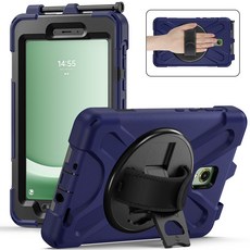 호환 갤럭시 탭 액티브 3 SM-T570/액티브 5 SM-X300/X306B 8