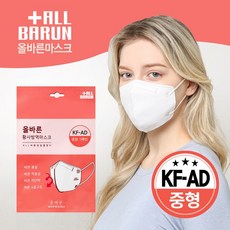 올바른깍두기
