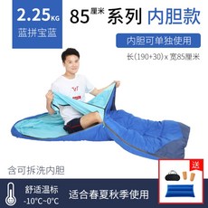 bdcad3440893d536ce985a6d36dd91d424b1137fef5438e240a8a3cf8662.jpg