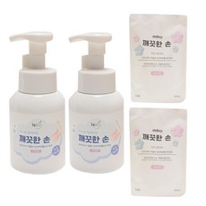 깨끗한손 버블 핸드워시 손세정제 일반 본품 2개+리필 2개 각 300ml IN BIO, 본품 라임향+리필 라임향