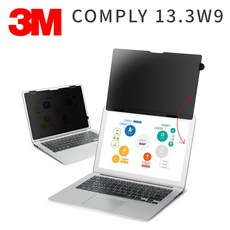 3M NEW 신제품 COMPLY 13.3인치 노트북 정보보안 필름 블루라이트 차단 난방사 눈부심 방지 베젤 타입 보안기 PF 13.3W9 보호필름, 1개