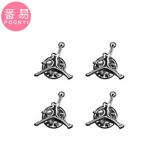 뱃지마개