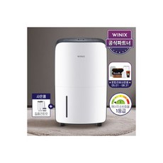 위닉스제습기dn2h160-iwk