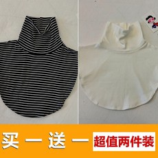넥케이프착용