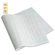 90ca7506bd1d542b7279f9ceb308e97dcbca55f45e91087b96a6f989a31c.jpg