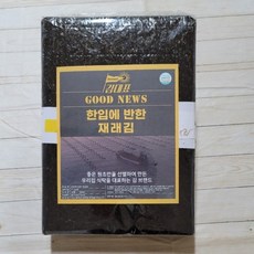 준아트