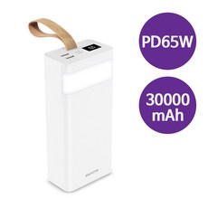 smartek보조배터리