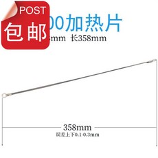 f53a2fae6a3620b103863f2fb0c02d0ea05a977619253d1203e0574d7294.jpg