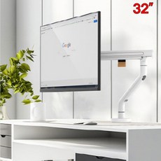 카멜마운트 GDA2 싱글 슬림형 높이조절 디자인 모니터암 모니터거치대 모니터받침대, 1개, 32인치 슬림형 디자인 싱글모니터암 /화이트