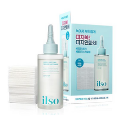 일소 피지연화제 딥클린 마스터 슈퍼 멜팅 세범 소프트너 매끄로운 피지 돌피지 스케일링 제거 모공 케어 저자극 피지순환길 정돈 관리