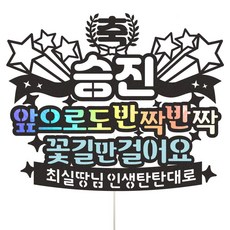 //상품명