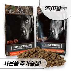 리얼트리 사료 15kg 대용량 라지 스몰 바이트 코리 리얼트리 하이퍼포먼스독 중형견 대형견 캐나다, 리얼트리 퍼포먼스 스몰 15kg + 우리집상전 사은품