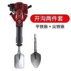 미쓰비시땅파는기계