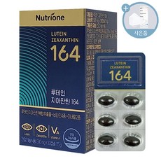 식약처 인증 뉴트리원 루테인 지아잔틴 164 티비 홈쇼핑 방송 선전 정우성 눈건강 영양제 지아쟌틴 지아잔딘 자이잔틴 지이잔틴 지야잔틴 비타민A 캡슐 + 씨오케이 마스크 증정, 30정, 1개