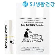 //상품명