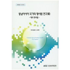 국제금거래소실버바