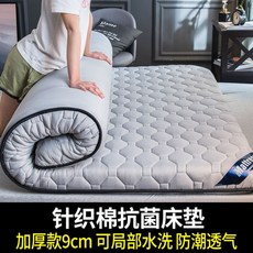 00a04a55cd1bed5036e5d5714dca48bb840fd6330169795e3df6ae6ebe72.jpg
