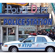 Police Station Library Binding, Lightbox, English, 9781510501508