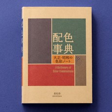 c7941a0ddc1c43c7cee8509c694993a067759c1f3a129c899ebe804d916a.jpg