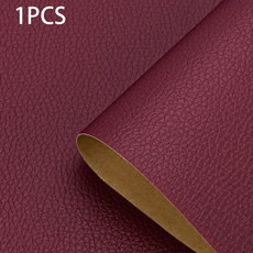 두꺼운 자체 접착 가죽 패치 소파 시트 수리 자동차 인테리어 수리 모조 PU 원단, 없음, 16) Burgundy - 35X138 CM, 1개